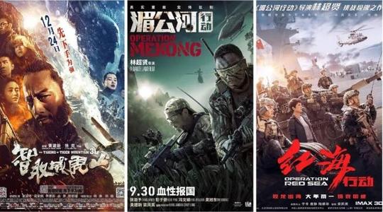 存款证明解冻手续费